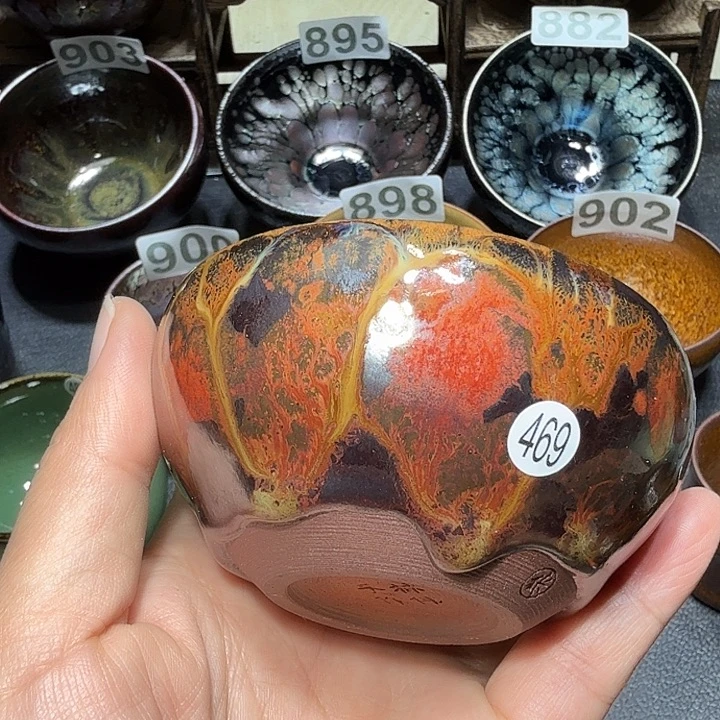 茶盏建盏折腾吧建盏469