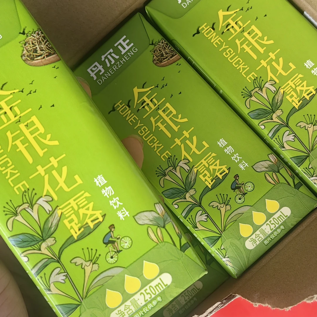 广西蒙山 金银花露植物饮料