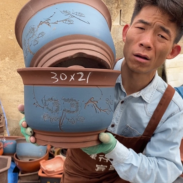 红陶这是我的第一