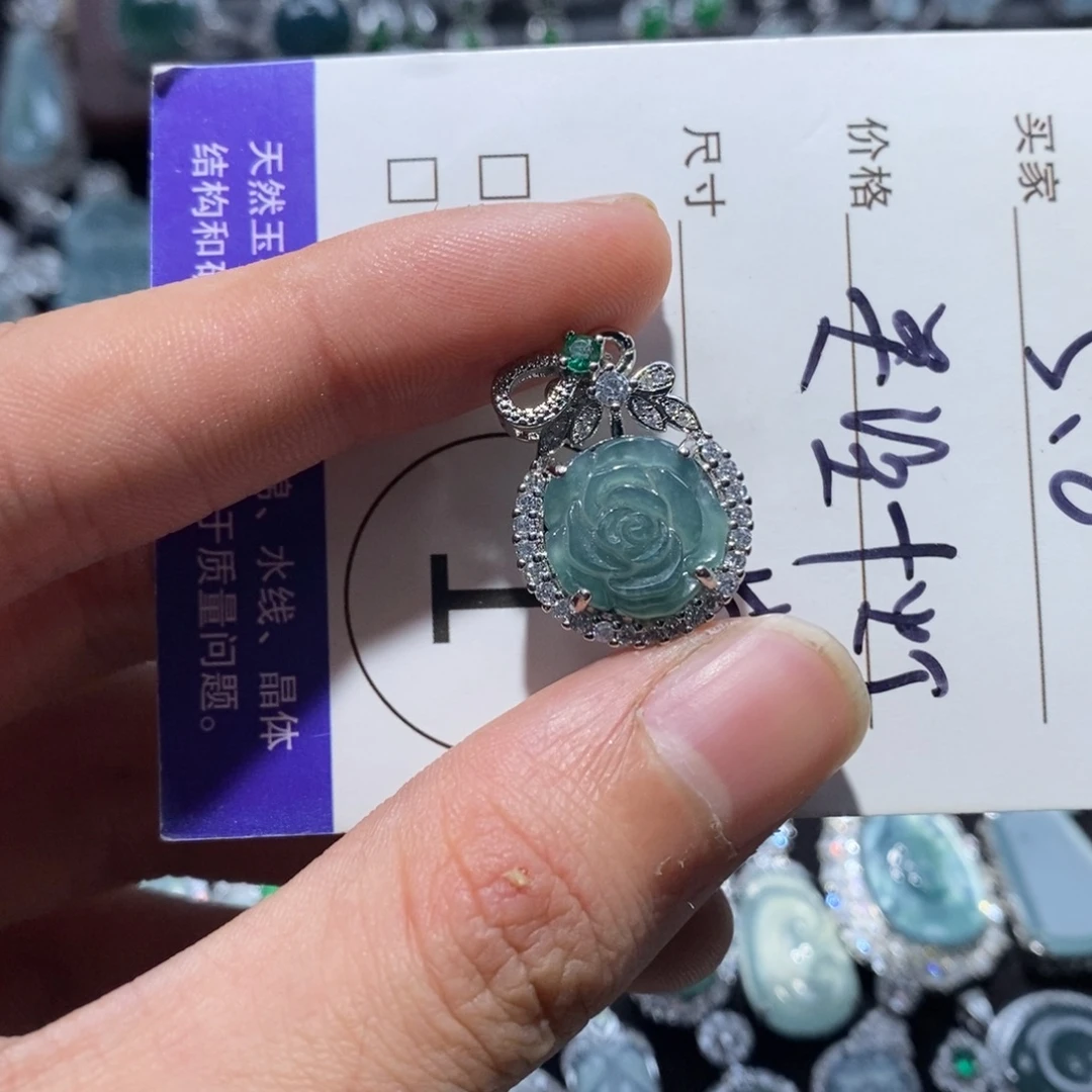 翡翠未镶嵌颈饰翡翠