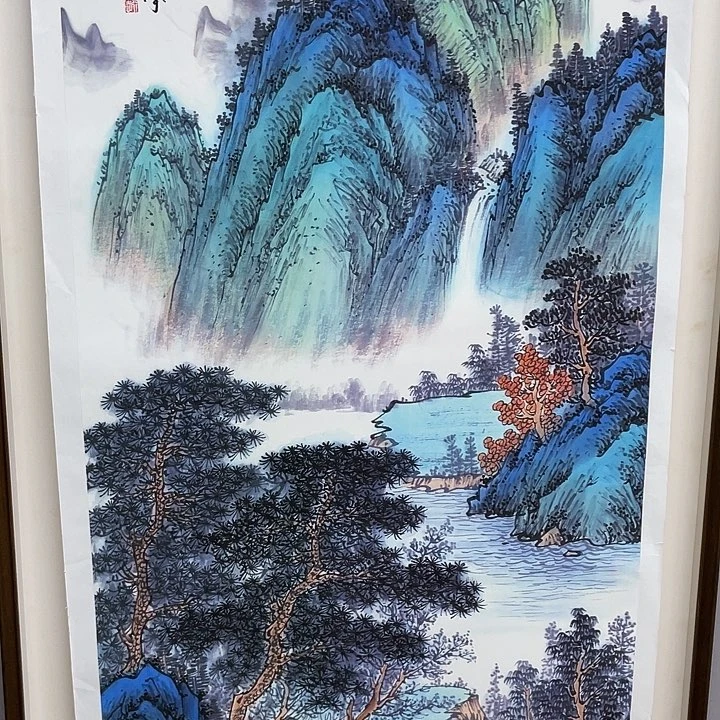 国画书画精品闪购链接带芯片级证书