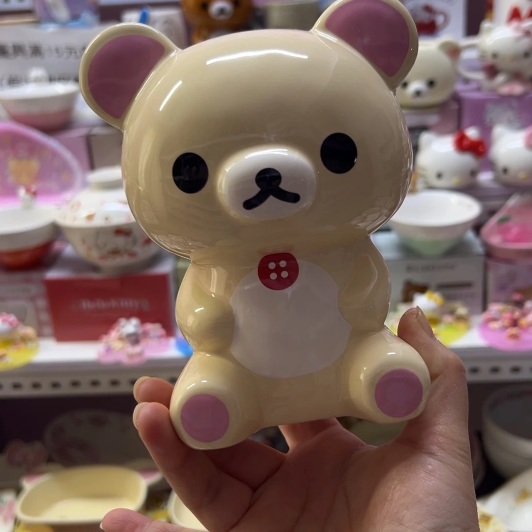 碗偏远地区不包邮微瑕