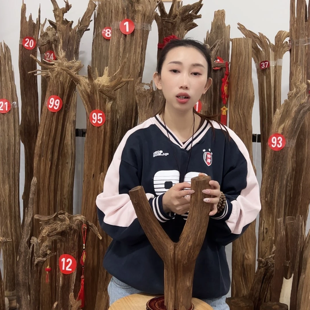 沉香沉香碎屑原材料