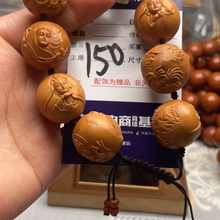 橄榄核手串雕刻艺术作品