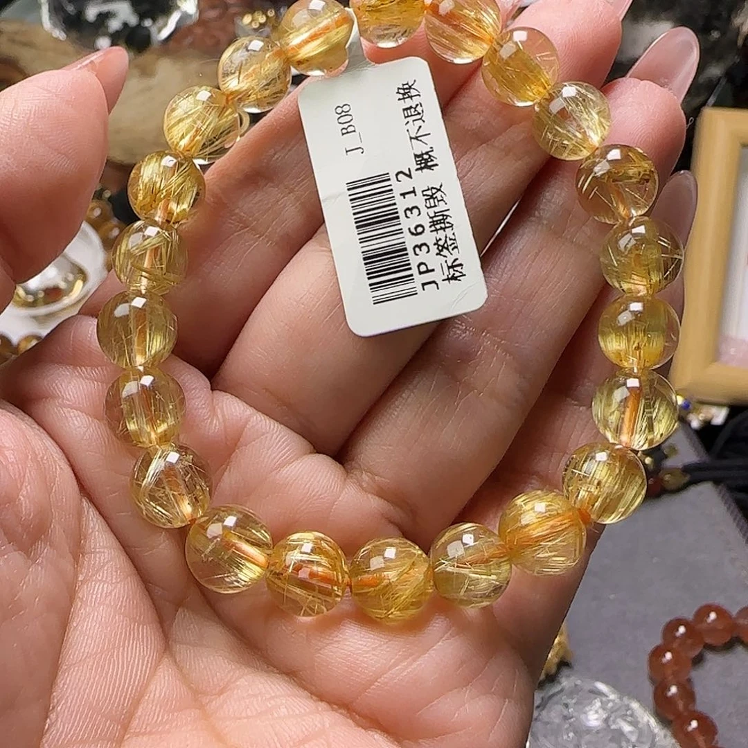 水晶手链未镶嵌 JP36312成