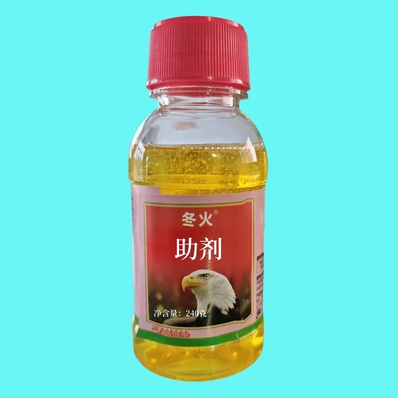 冬火恶性杂草杂草助剂