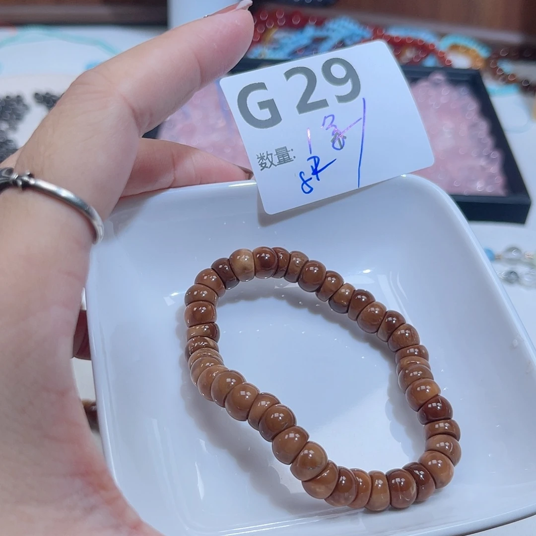 未镶嵌珠宝半成品水晶G29。