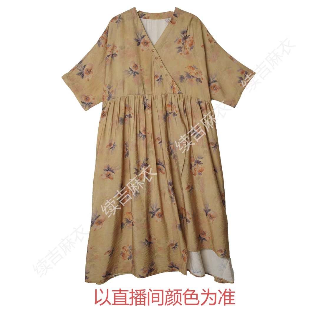 夏-续吉麻衣25-1527【浪漫轻柔】印花V领气质国风连衣裙