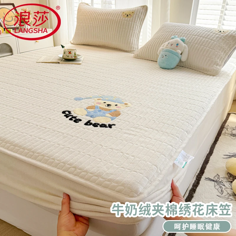 浪莎冬加厚牛奶绒夹棉床笠单件加绒床套席梦思床垫儿童珊瑚绒床单
