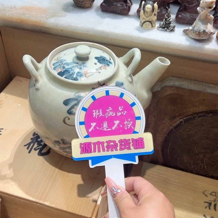 瓷片十*密胺手绘陶瓷