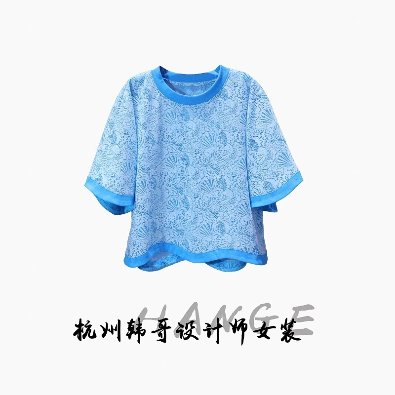 【韩哥女装】2025欧版奶油蓝暗提花波浪下摆休闲时尚T恤衫8528-B5