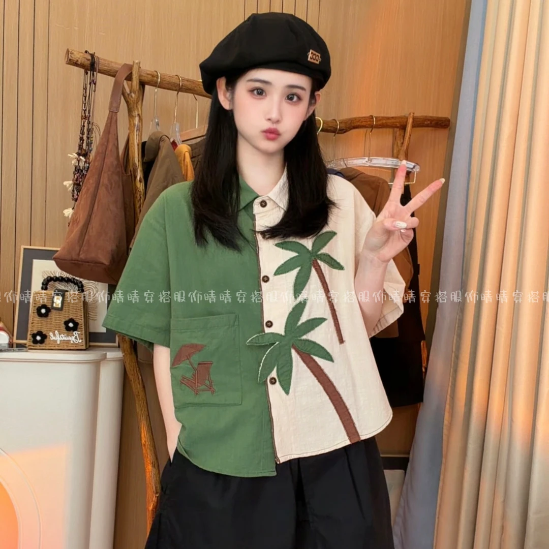 晴晴“夏日椰椰”立体凹凸创意门襟贴布椰树松弛感拉满显瘦衬衫