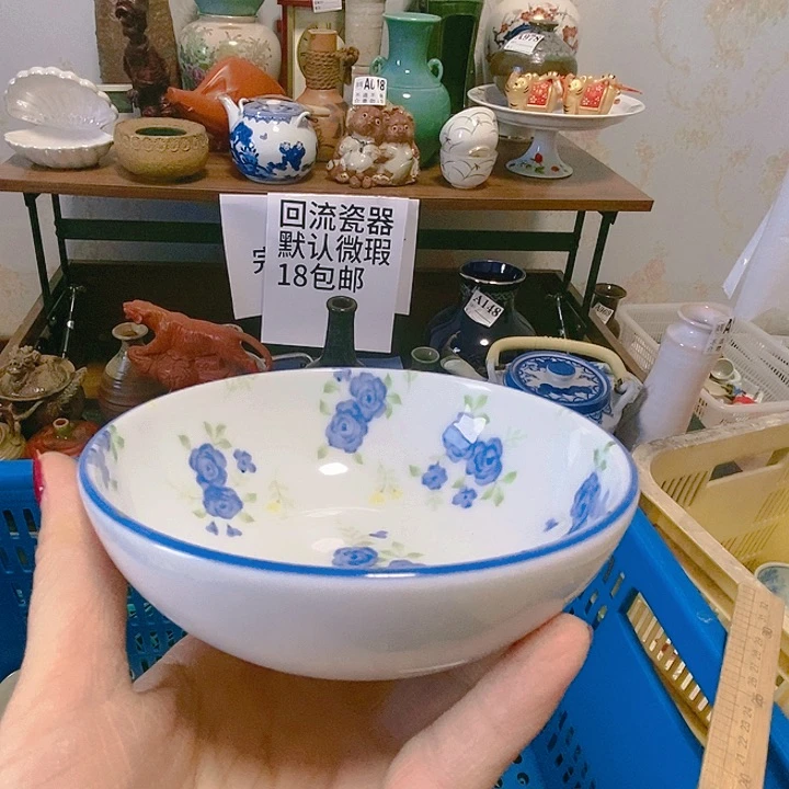 罐好****?8888888888888888