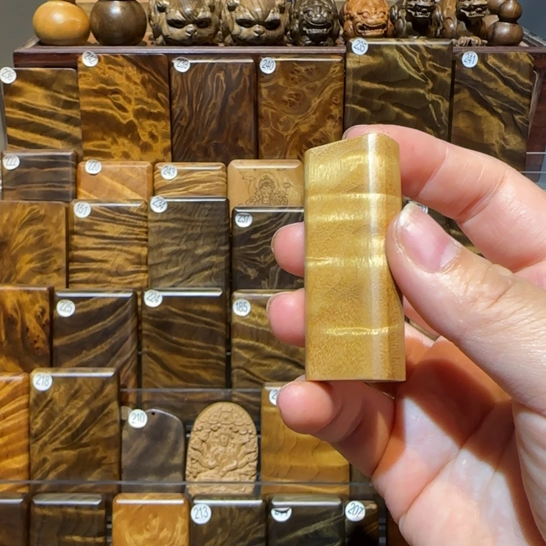 把件楠木（金丝楠）金丝楠木小叶桢楠