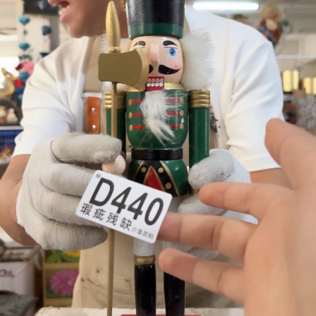 核桃木/黑胡桃（胡桃木）