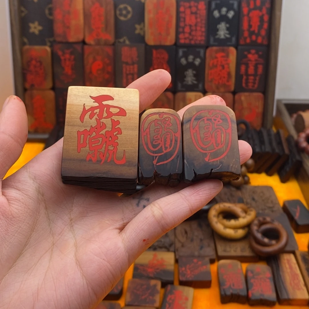 枣木雷击枣木随心牌子