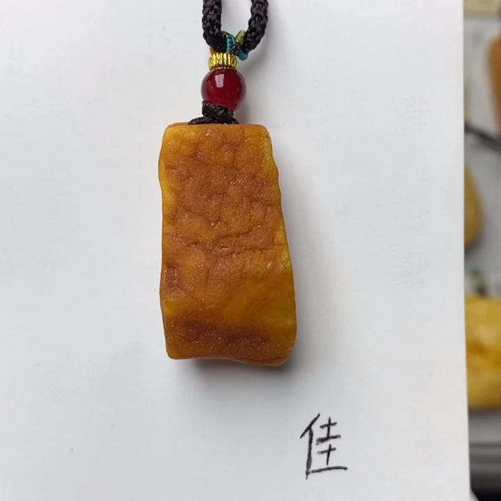 琥珀颈饰未镶嵌琥珀
