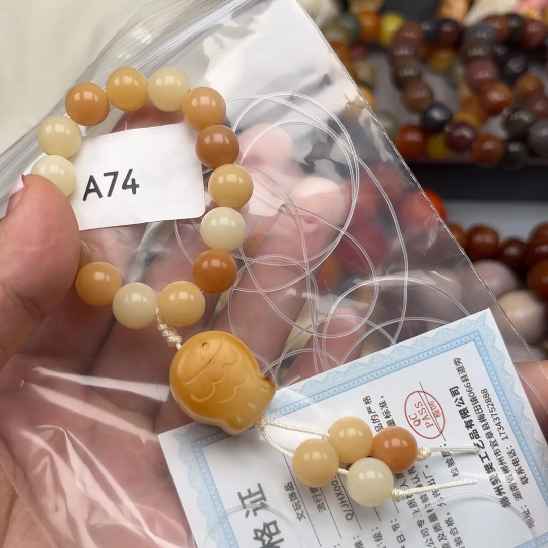 手串菩提根/象牙果A53圆珠10mm一串