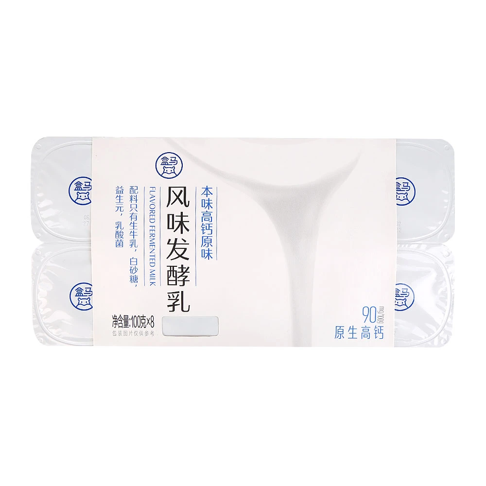 盒马 高钙原味风味发酵乳 100g*8