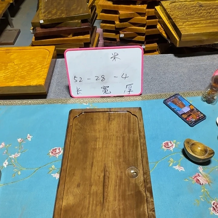 遇****整块实木根雕茶盘