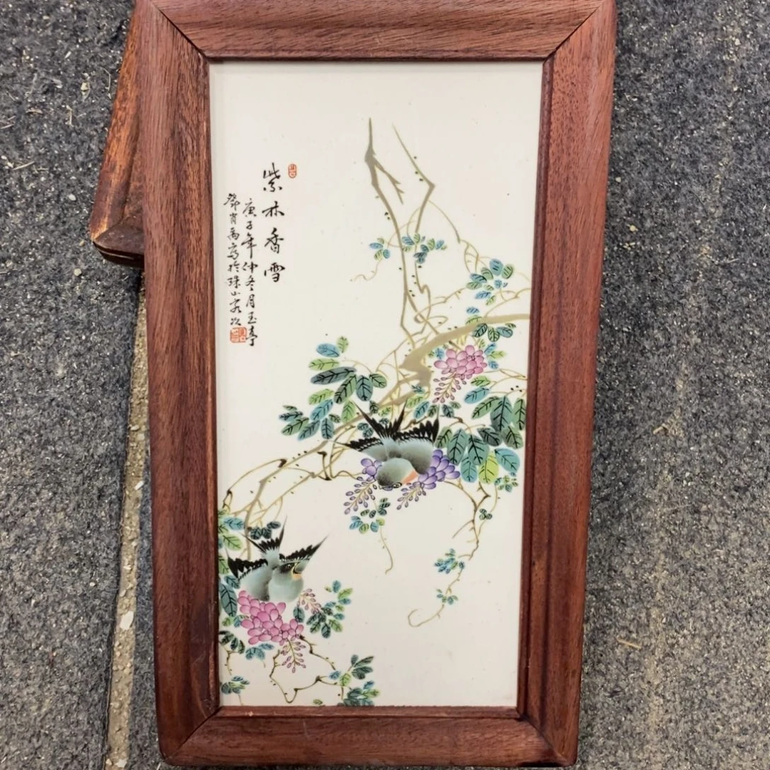 瓷28*16*1景德镇瓷板画柴窑烧制