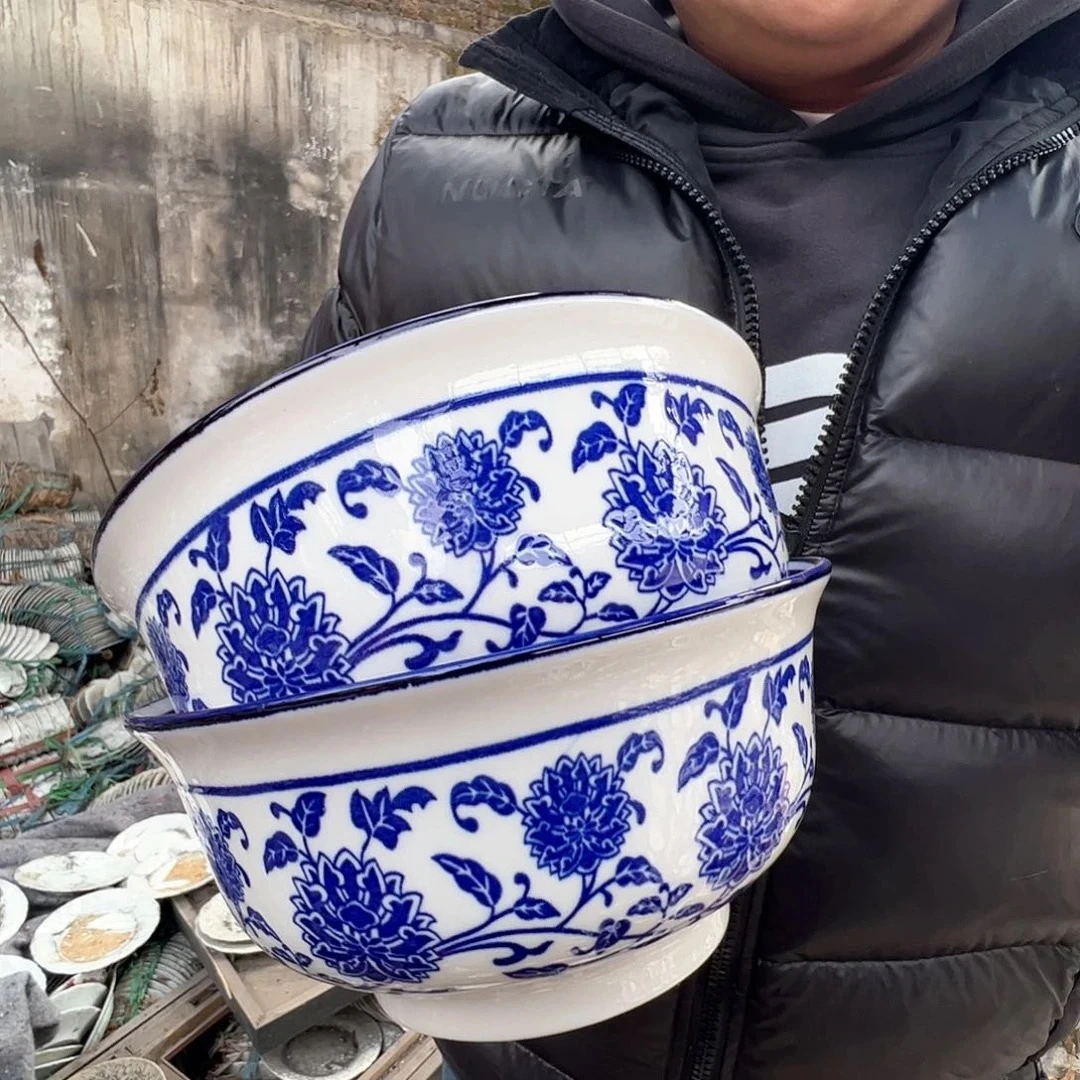 景德镇高温陶瓷7寸青花釉下面碗2只