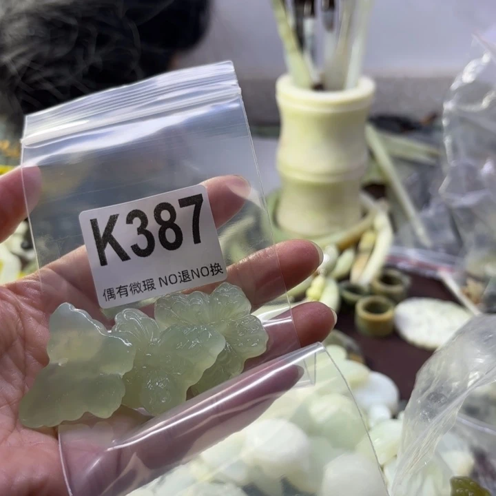 蛇纹石玉发饰合金阿****林