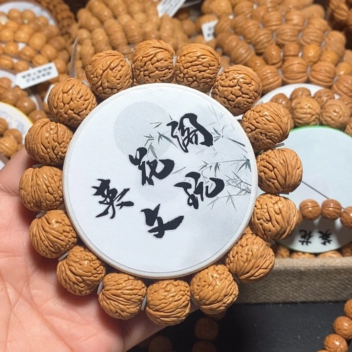 平**福6号连接，龙鳞野凤