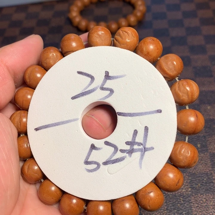 桃核手串52号开课啦