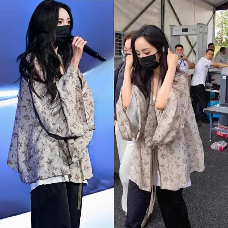 杨幂电影节同款汀兰颂竹节褶衣秦汉魏晋外衣夏季薄款汉服宽松