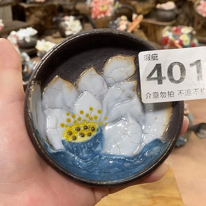 瑕疵瑕疵去瑕疵瑕疵