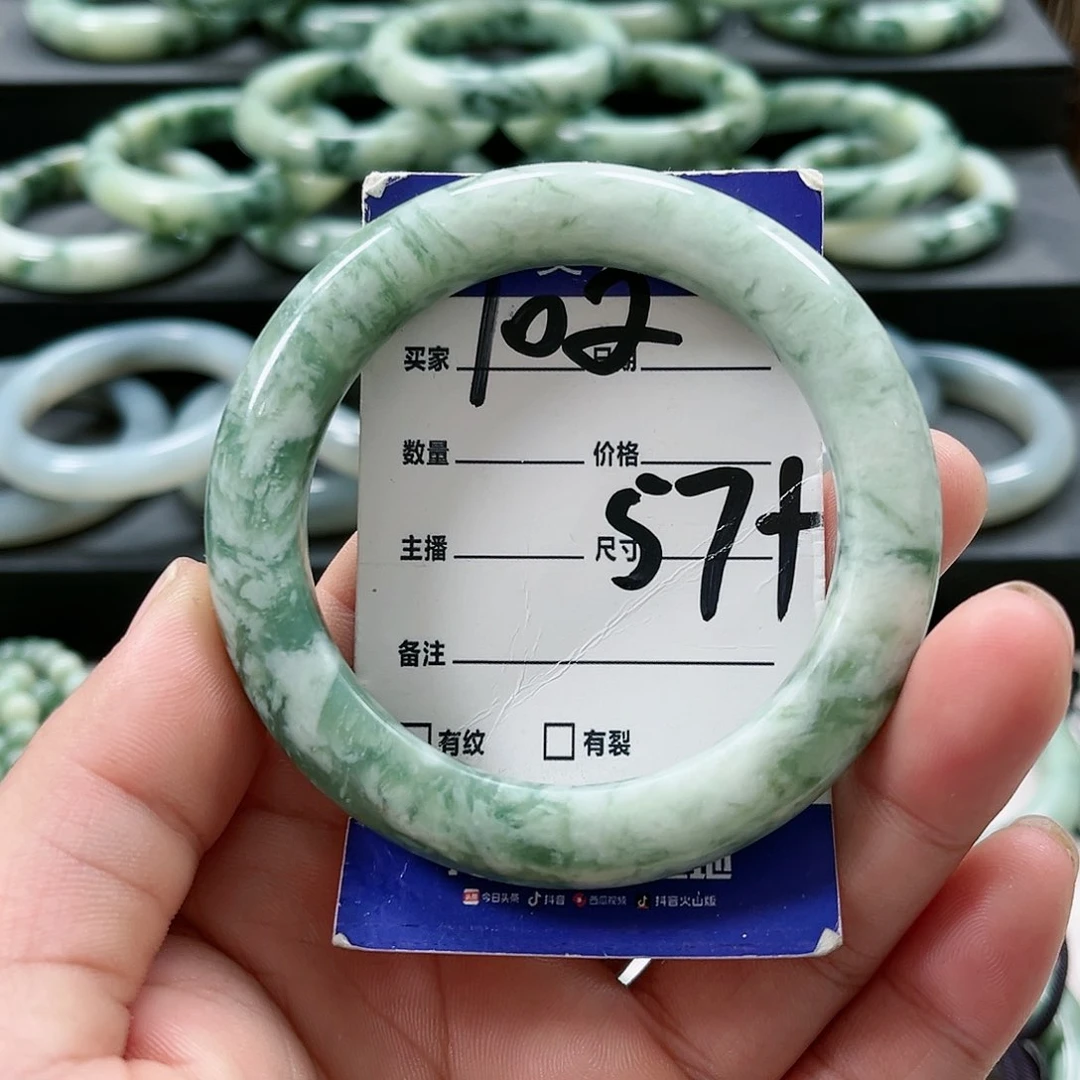 【闪购商品】未镶嵌透闪石-蛇纹石玉手镯