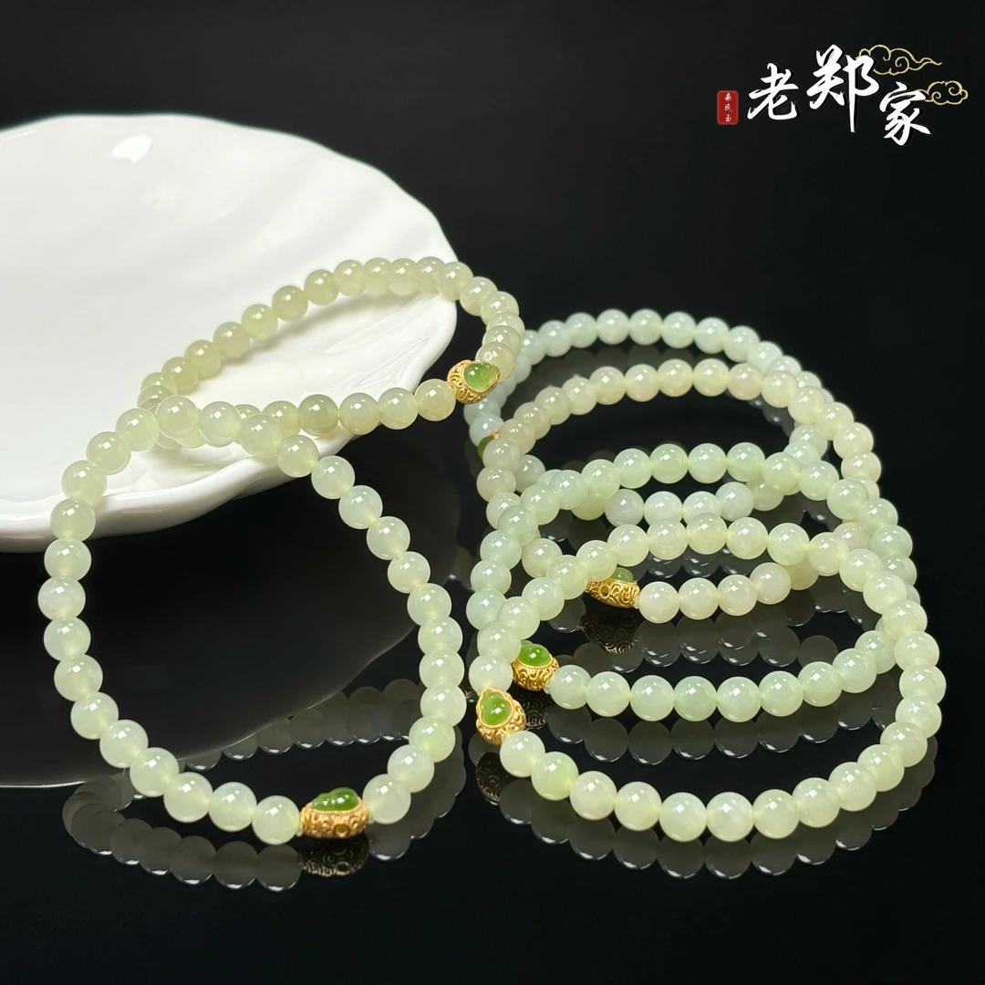 【老郑家】和田玉DIY手串 约6mm 多样性发1件 1963