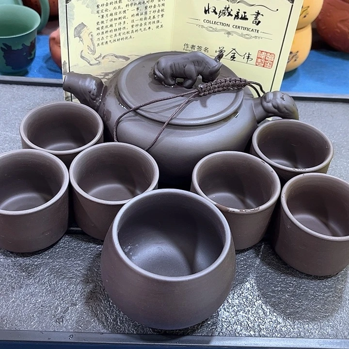 茶壶紫砂紫砂壶茶具