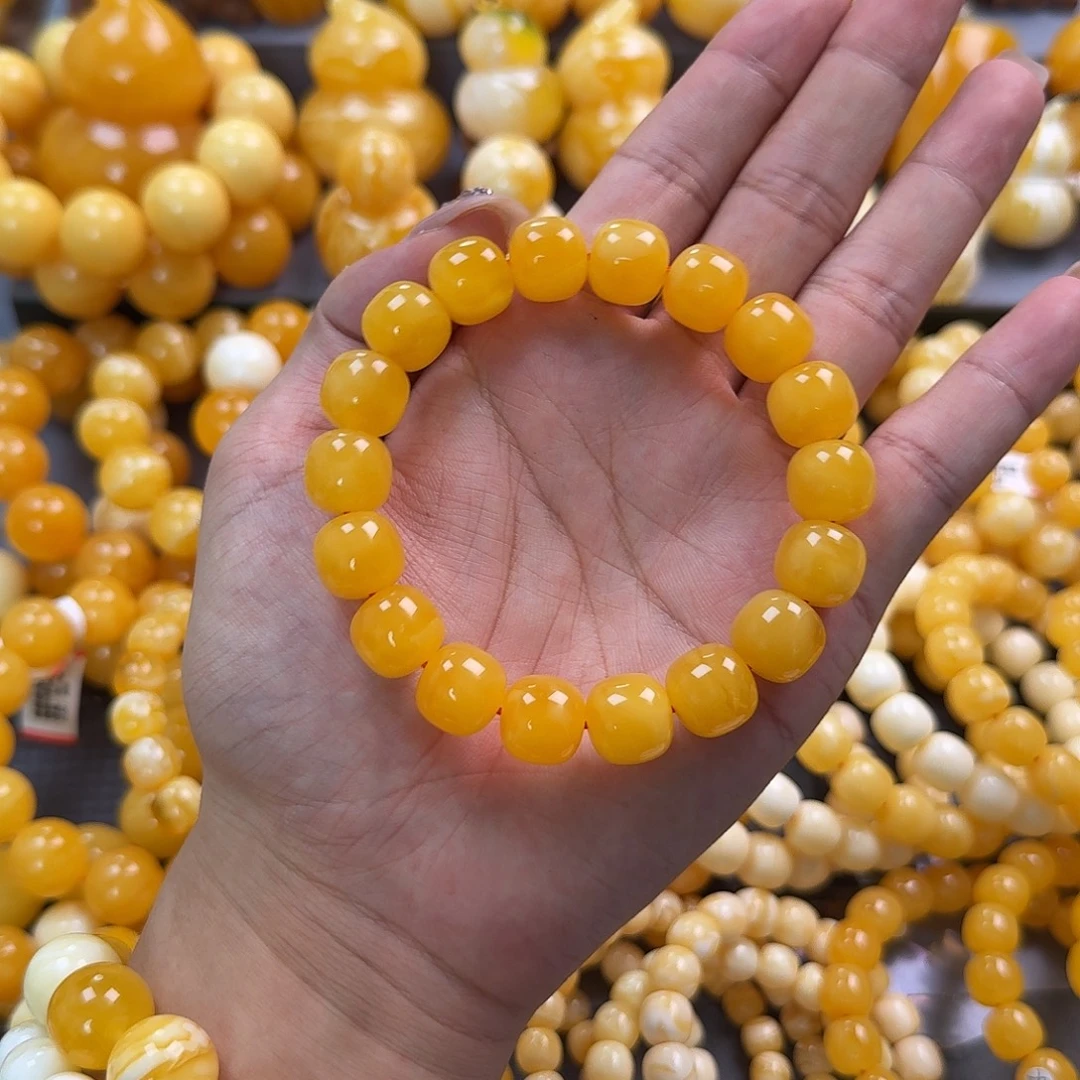蜜蜡未镶嵌珠宝奇石同料13mm