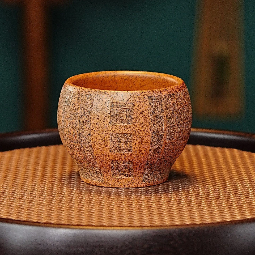 宜兴紫砂茶具 原矿龙骨金砂泥料刻绘百福主人杯品茗杯