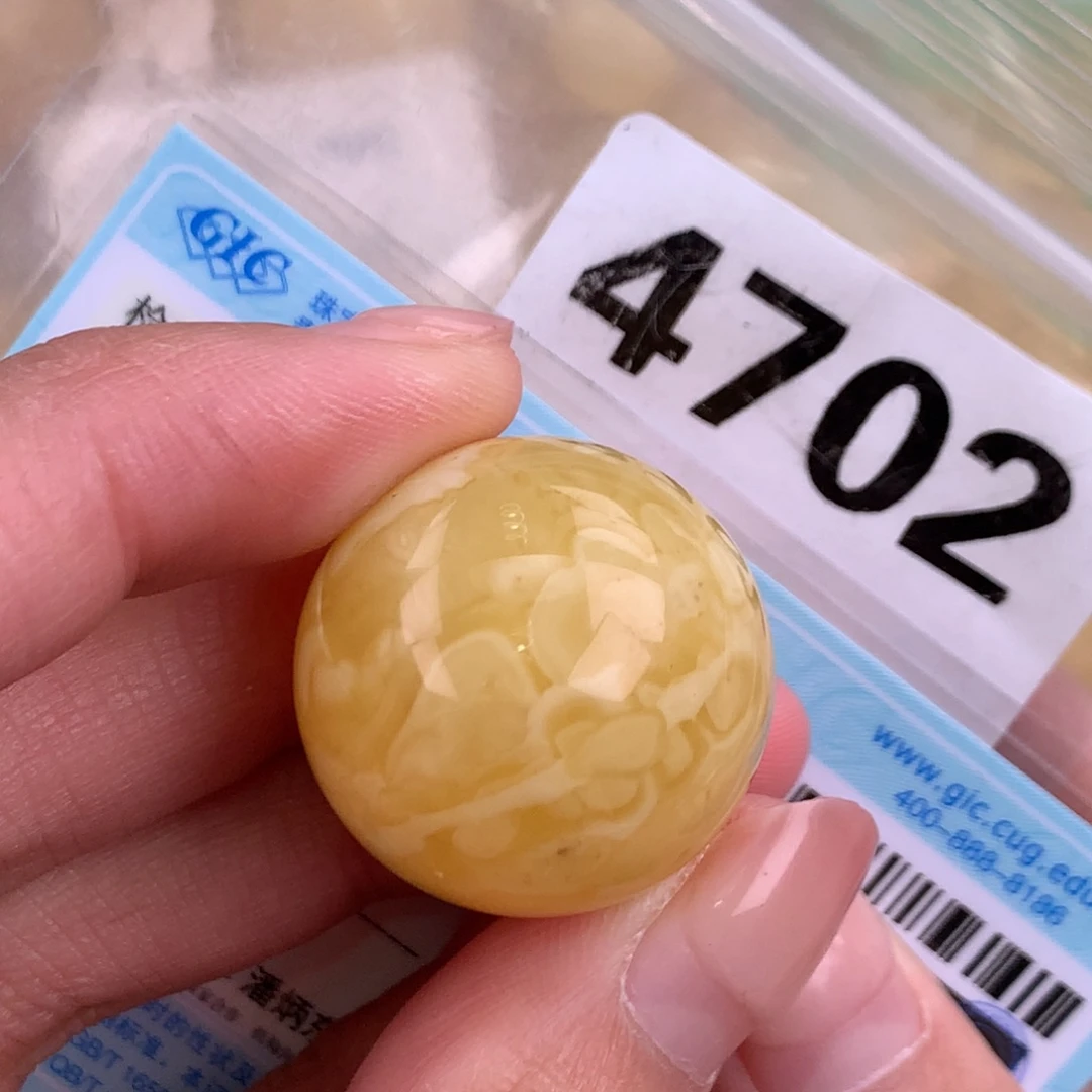蜜蜡未镶嵌珠宝奇石24.6粉