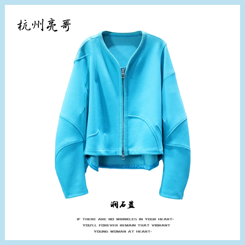 【亮哥女装】2025秋冬欧版设计师湖水蓝弯刀袖气质外套5029-B0