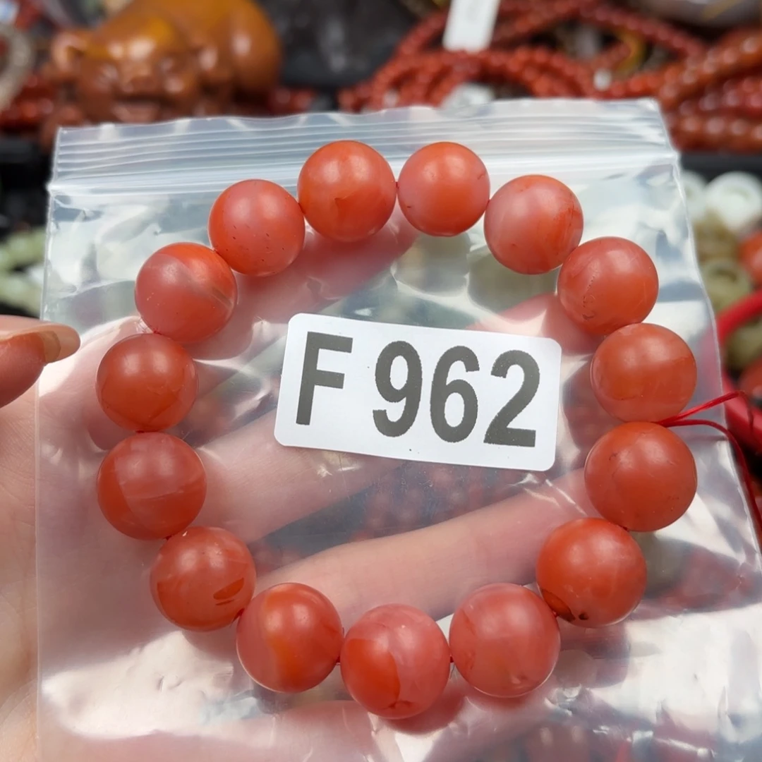 南红玛瑙珠宝奇石未镶嵌14+