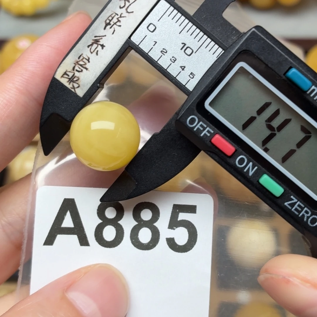 A***意蜜蜡未镶嵌裸石蜜蜡