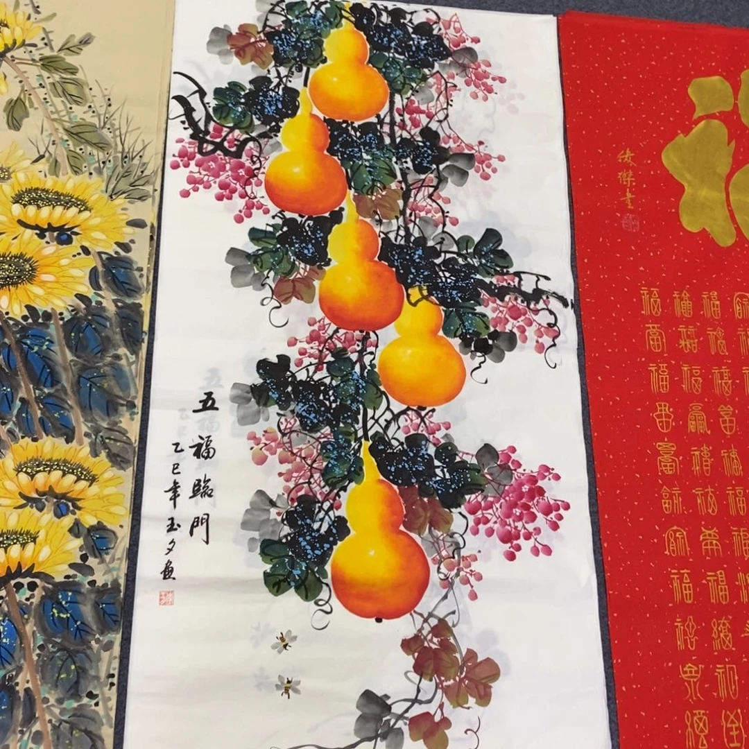 国画尺寸140✖️70四尺精品手绘画