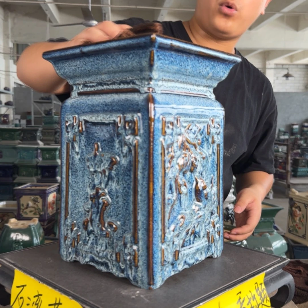 。一风堂石湾花盆 小磕碰面宽19高29