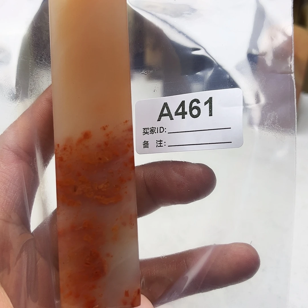 t***1寿山石印石老挝石461