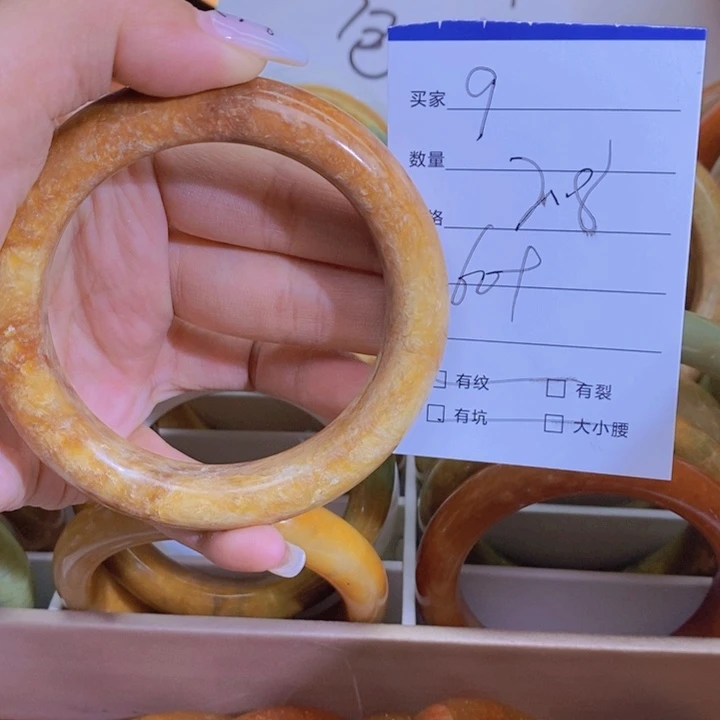 蛇纹石玉手镯未镶嵌突***?