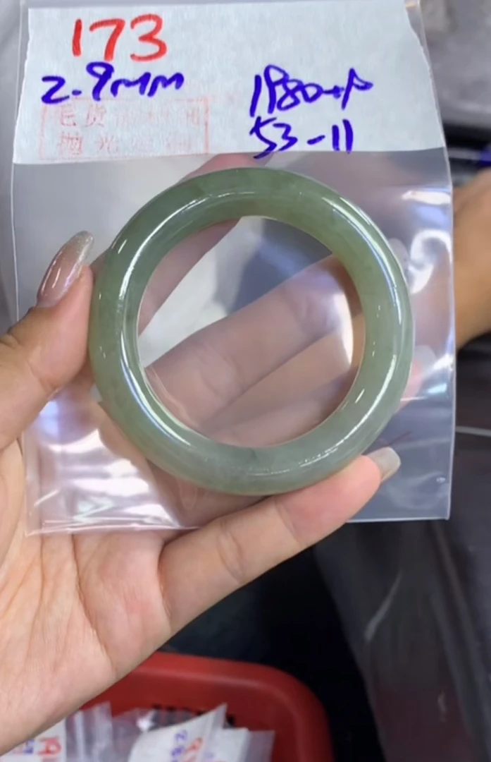 定制翡翠未镶嵌毛货173手镯53+1980元+拍一发一