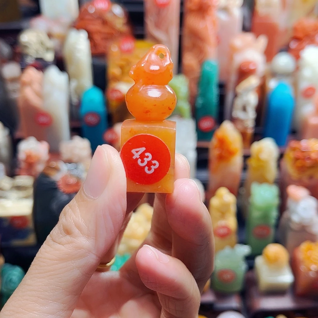 寿山石印石433包邮包刻