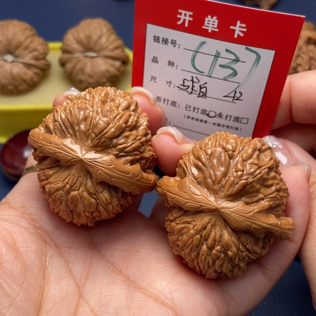 桃核吊坠文玩核桃