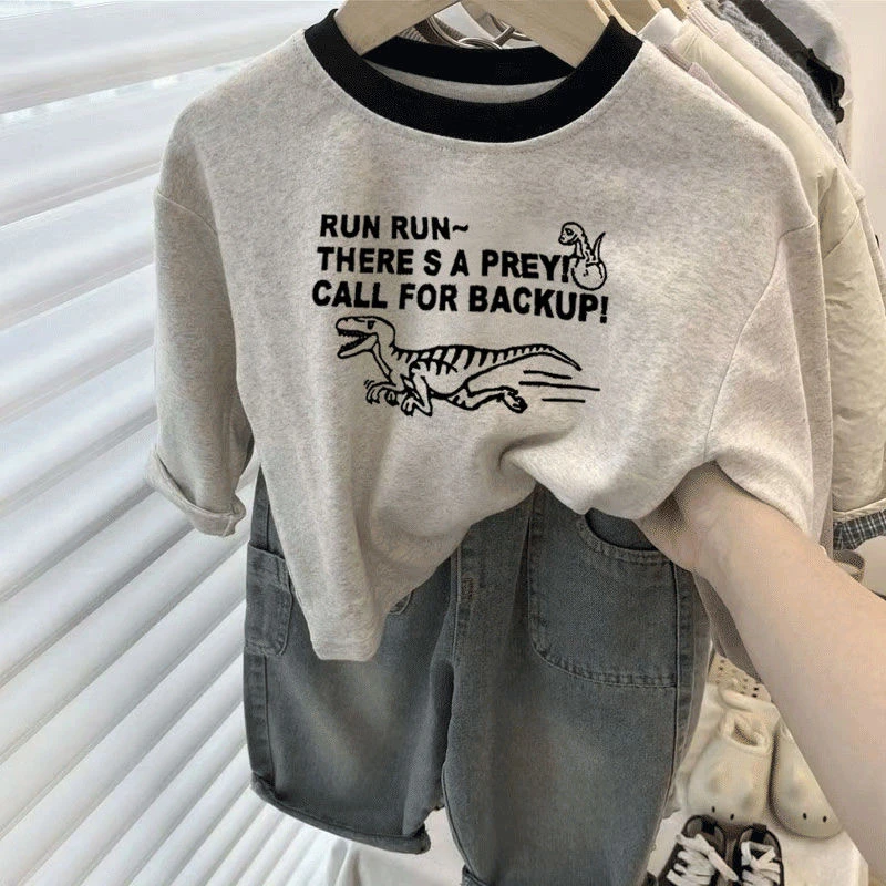 男童春秋长袖T恤2025新款潮流拉布布时髦上衣宝宝纯棉洋气打底衫t