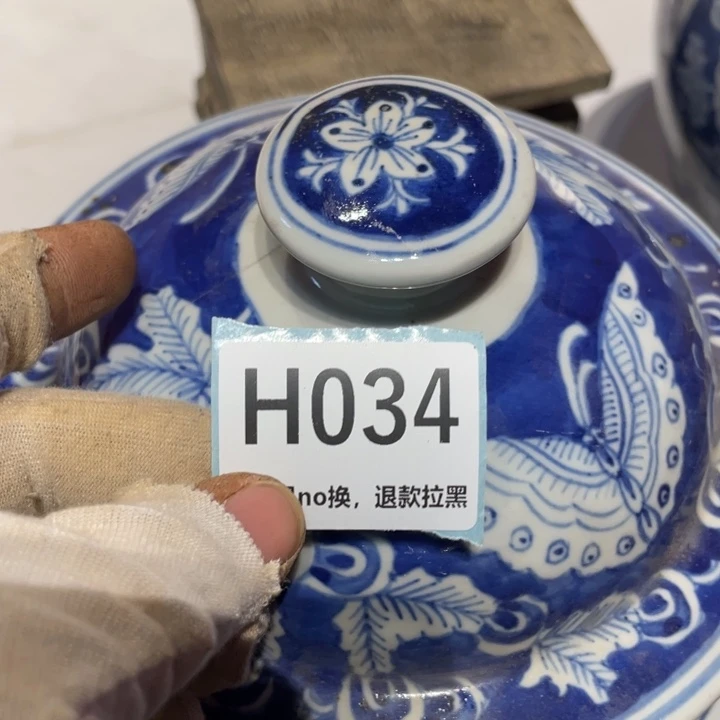 大***帝陶瓷直播链接火爆热卖热卖