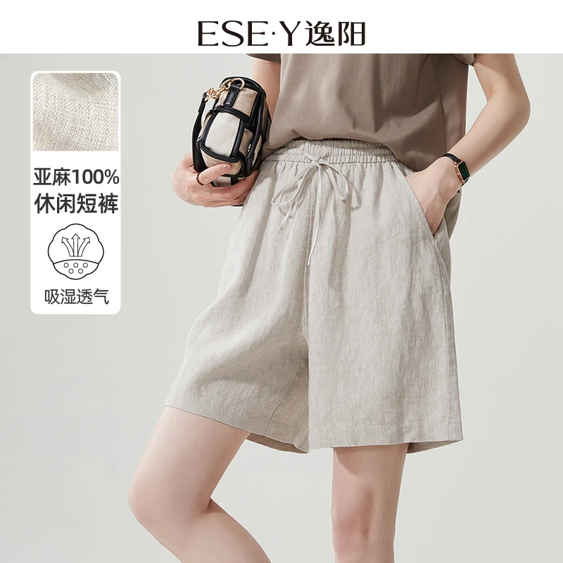 逸阳亚麻五分短裤女25秋季遮肉显瘦轻薄透气直筒裤子